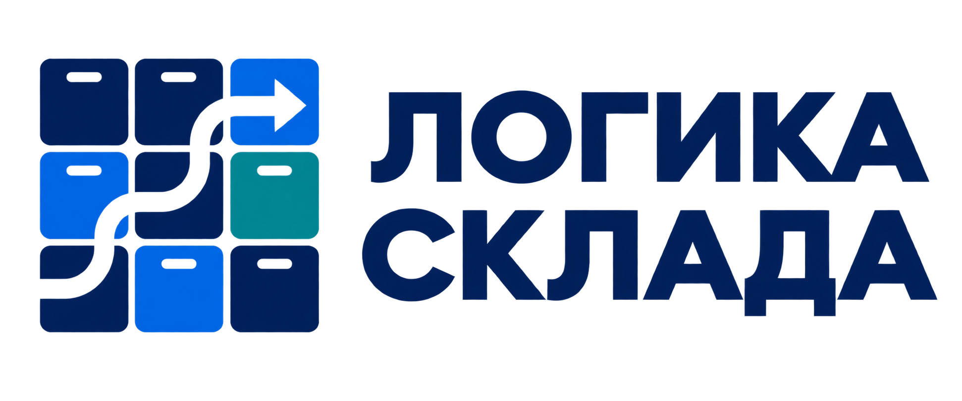 Логотип компании «Логика склада»